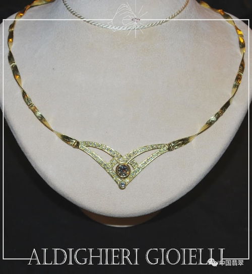 鉴赏 Paolo Aldighieri 一个设计 制作孤品珠宝的雕塑家